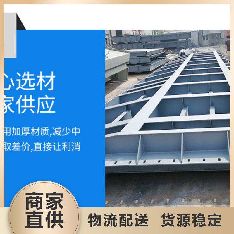 翻板闸门【管道拍门】当地厂家值得信赖生产型