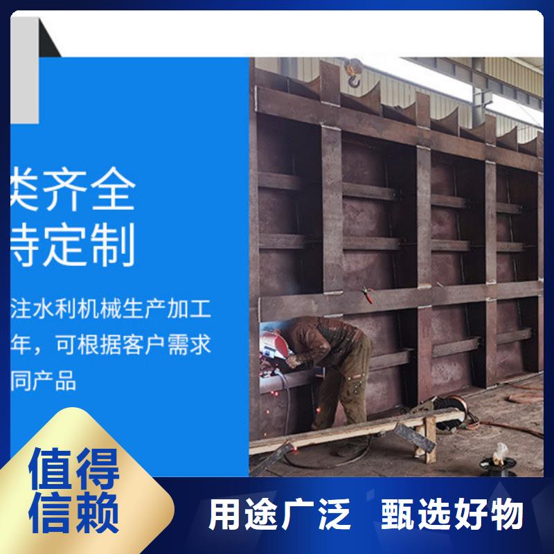 【翻板闸门机门一体铸铁闸门厂家直销】现货满足大量采购