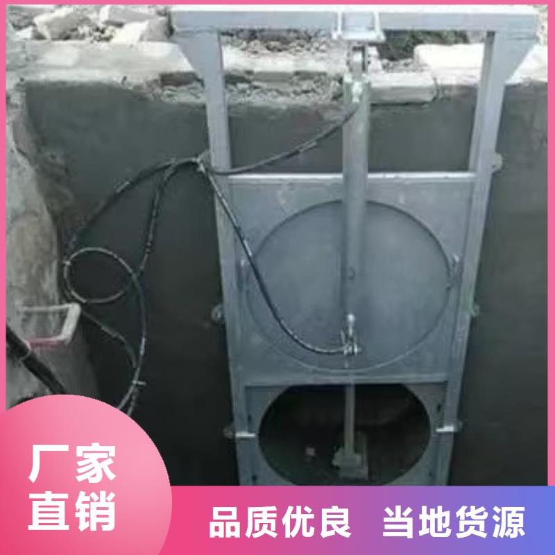 截流井闸门液压翻板闸门快速生产定制零售批发