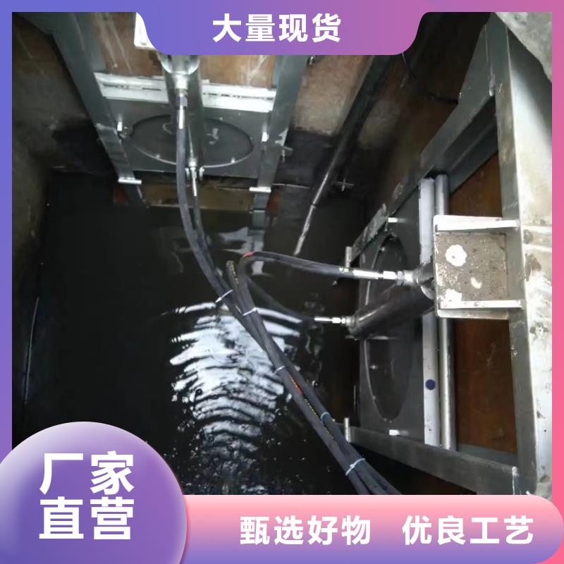 截流井闸门复合拍门真正的源头厂家当地厂家