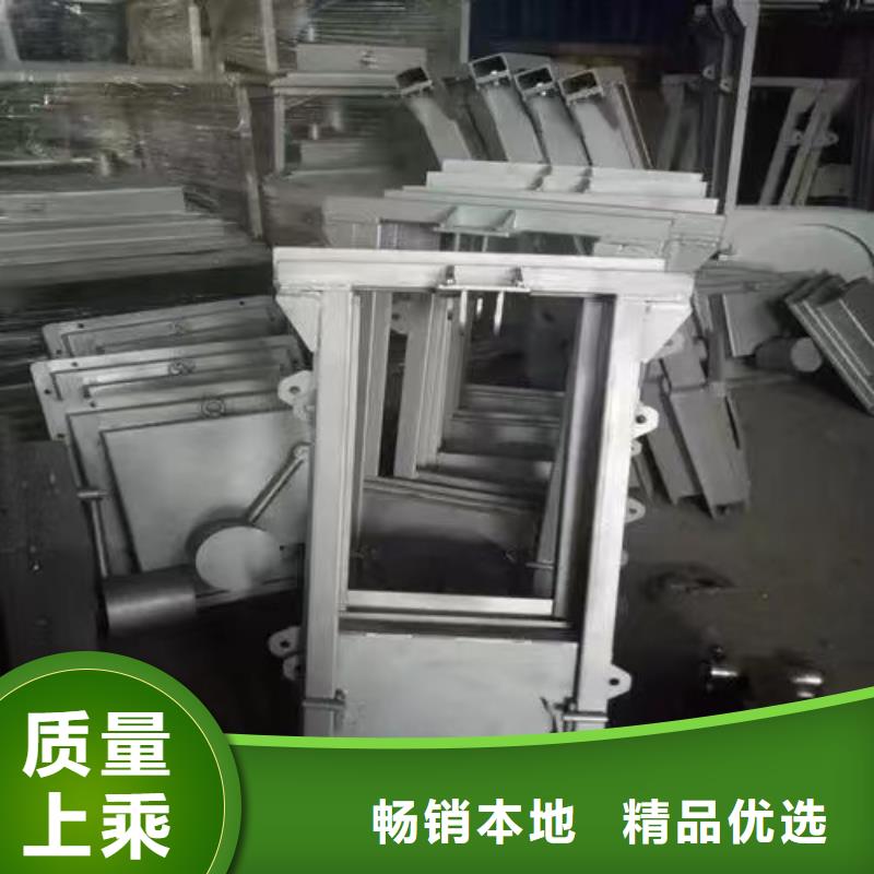 截流井闸门渠道闸门一站式采购方便省心支持大批量采购