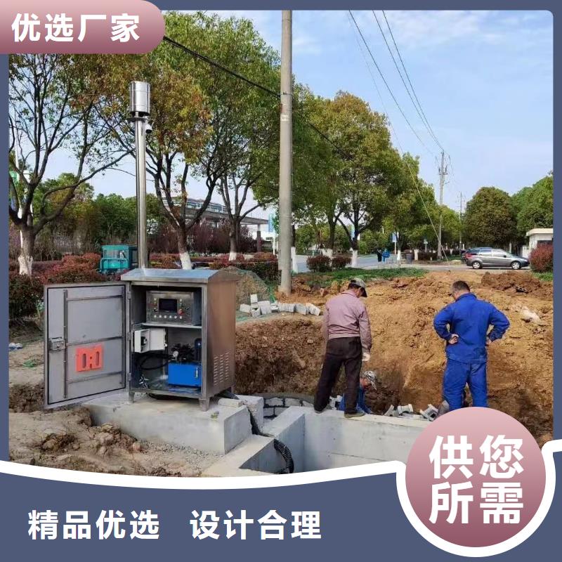 【截流井闸门】机门一体铸铁闸门优质原料源头直供