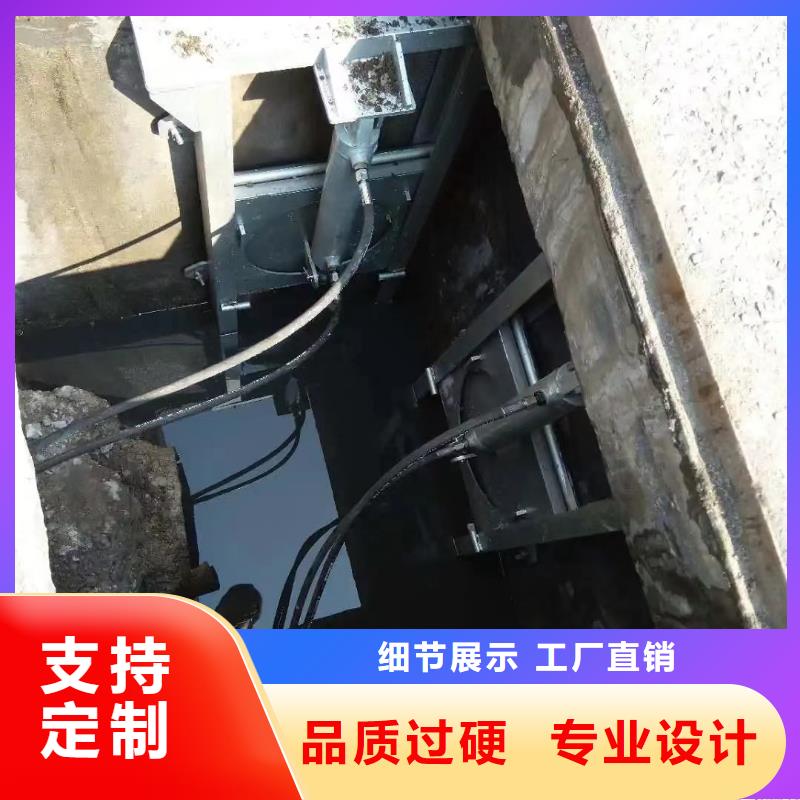 截流井闸门,液压钢坝产品细节用心做好细节