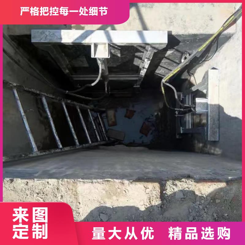 截流井闸门用好材做好产品当地供应商