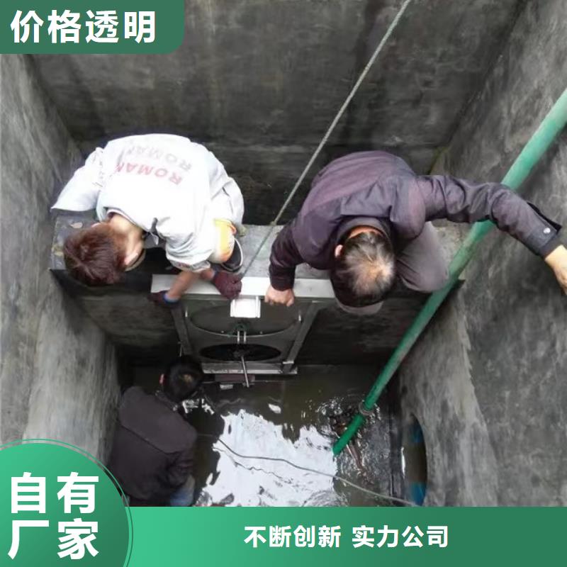 截流井闸门品质不将就根据要求定制