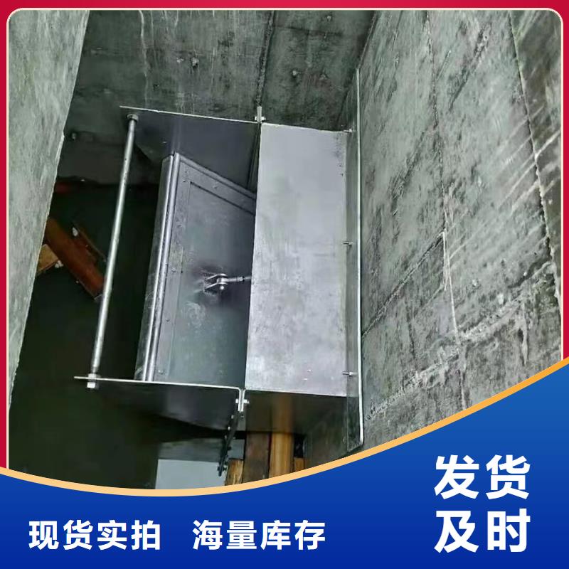 截流井闸门厂家技术完善同城公司
