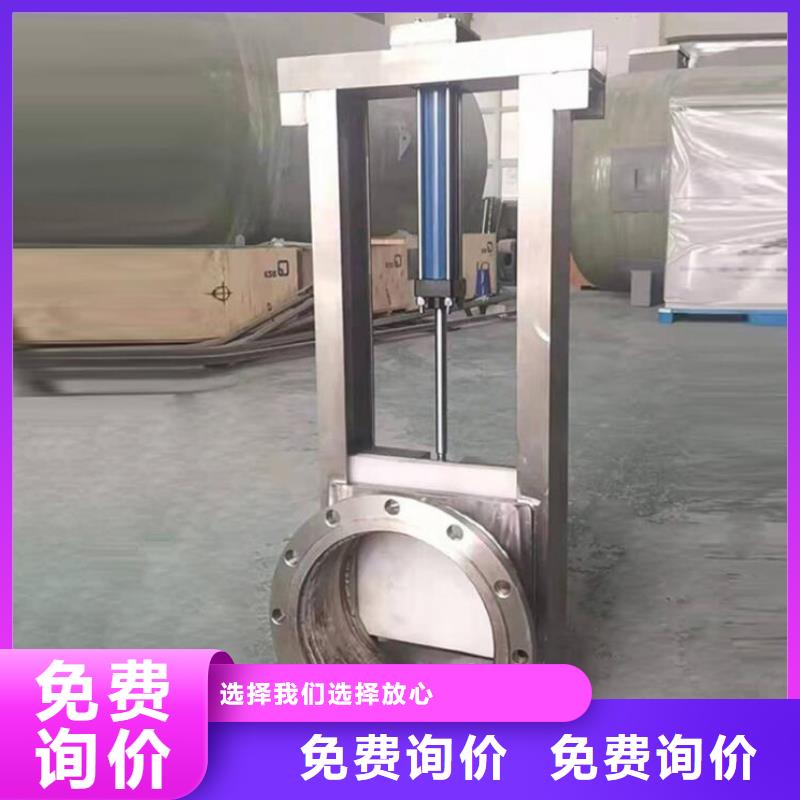 截流井闸门订制批发源头厂商