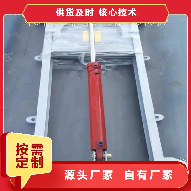 截流井闸门-手动启闭机产品性能货源足质量好