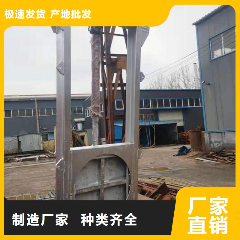 截流井闸门液压翻板闸门物流配送本地生产厂家