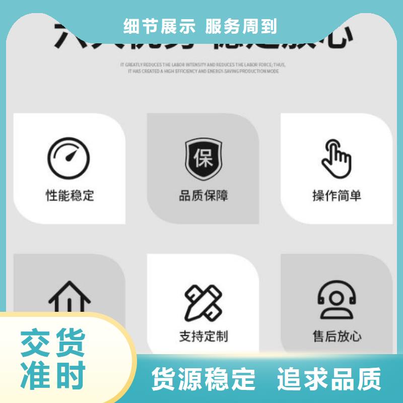 【截流井闸门】_卷扬启闭机定制批发精工打造