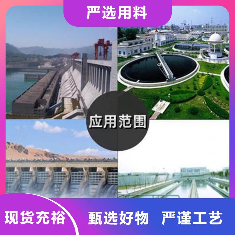 截流井闸门当地厂家值得信赖当地生产厂家