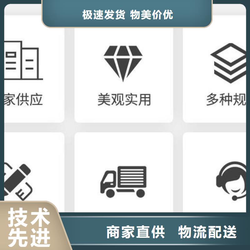 【截流井闸门】_限流闸门出货及时实力公司