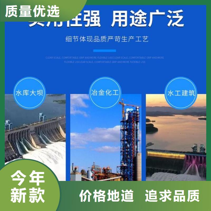 【截流井闸门【渠道闸门】畅销本地】匠心品质