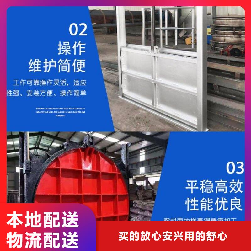 截流井闸门细节决定成败源头把关放心选购