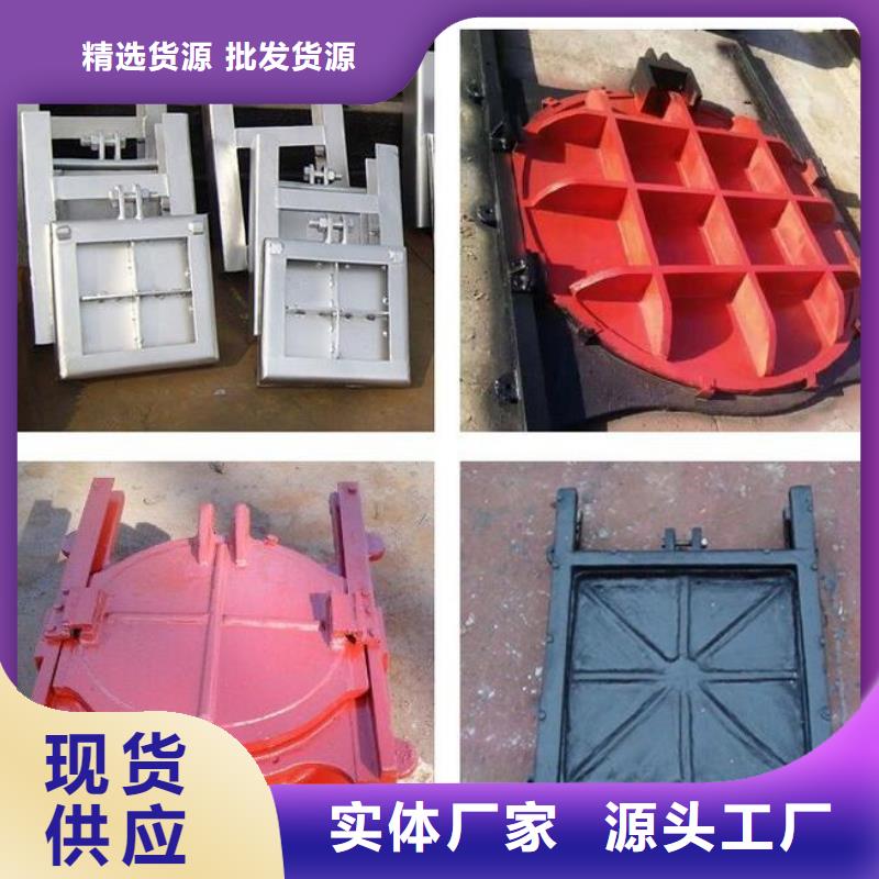 截流井闸门_侧摇启闭机精心选材源厂直接供货