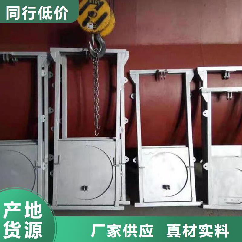 【截流井闸门排灌渠铸铁闸门严格把控每一处细节】质量安心