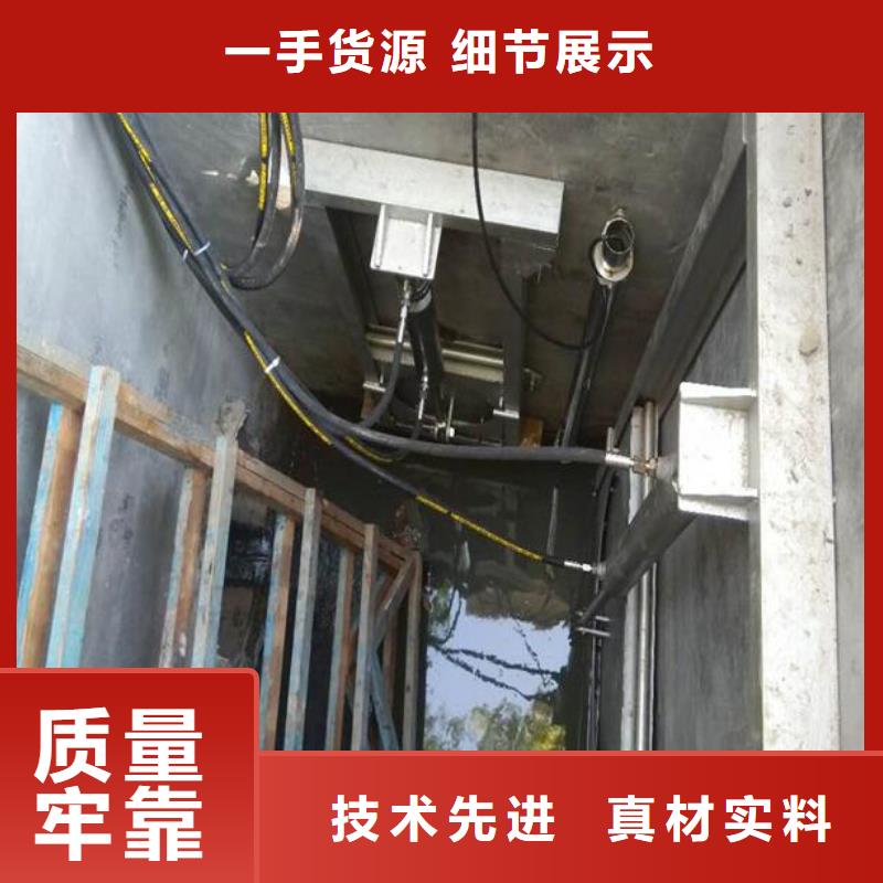 截流井闸门不锈钢清污机专心专注专业安心购