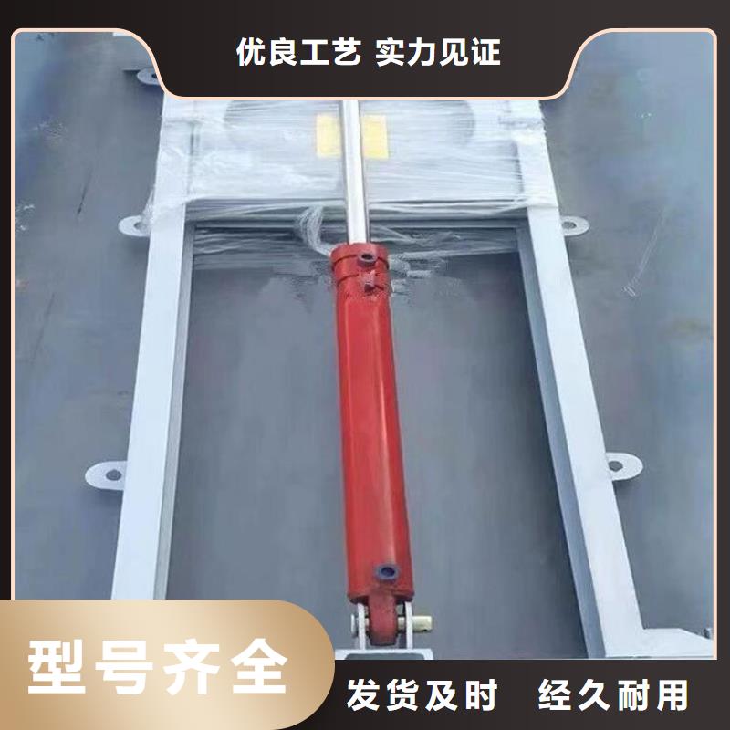 截流井闸门-钢制翻板闸门品质之选质检合格出厂