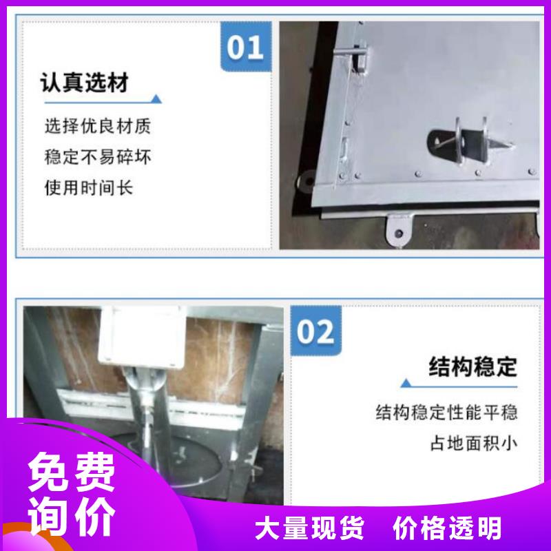 截流井闸门_手动启闭机选择大厂家省事省心本地服务商