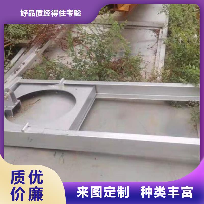 截流井闸门产品优良满足客户需求