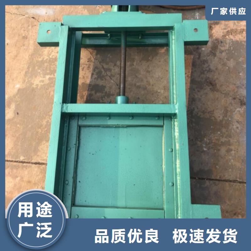 截流井闸门产品实拍快捷物流