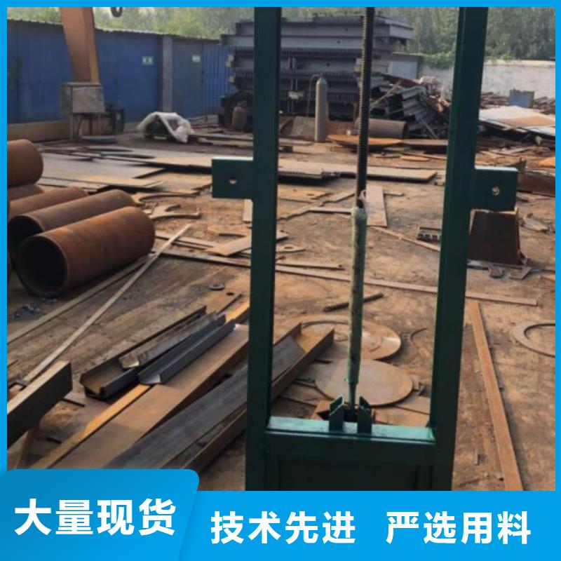 【截流井闸门】水泵闸门品类齐全同城制造商