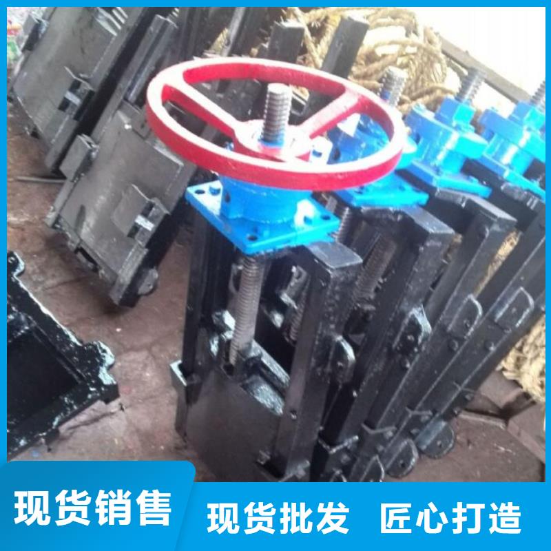 【截流井闸门,吨手摇启闭机物流配货上门】安装简单