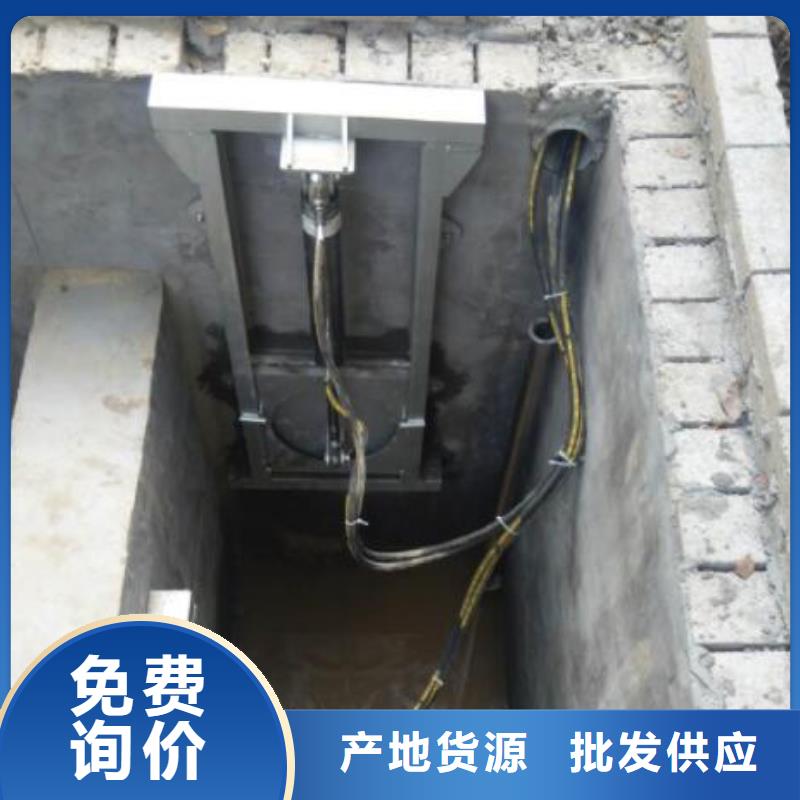 截流井闸门-【钢坝闸门】厂家直销规格多样同城厂家