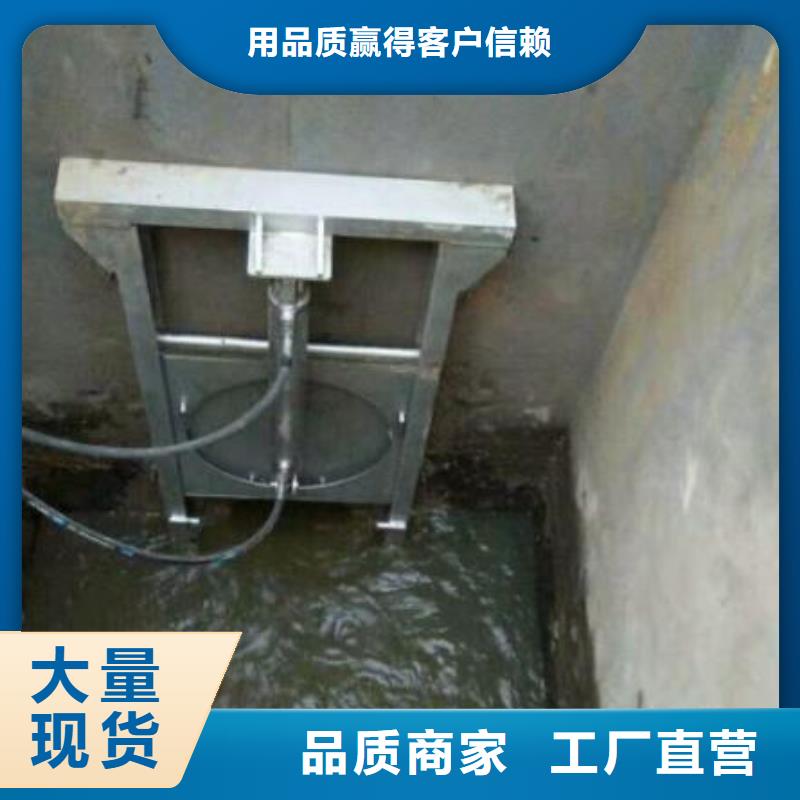 截流井闸门_钢坝闸门品质做服务出厂严格质检