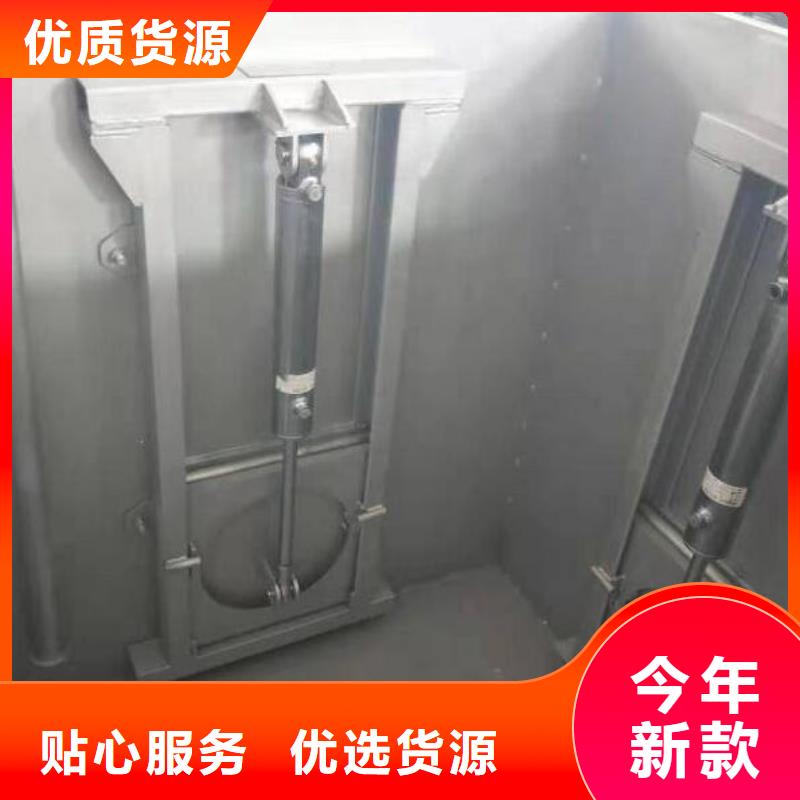 【截流井闸门】_液压翻板闸坝专注品质选择我们选择放心
