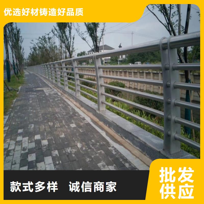 304不锈钢护栏镀锌管喷塑护栏信誉至上本地经销商