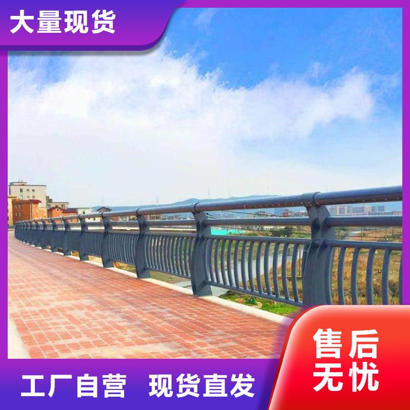 304不锈钢护栏-304不锈钢复合管加工定制本地服务商