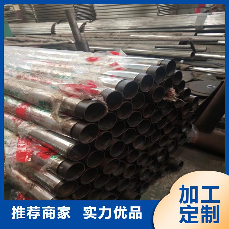 304不锈钢护栏LED灯光护栏每一处都是匠心制作用心做品质