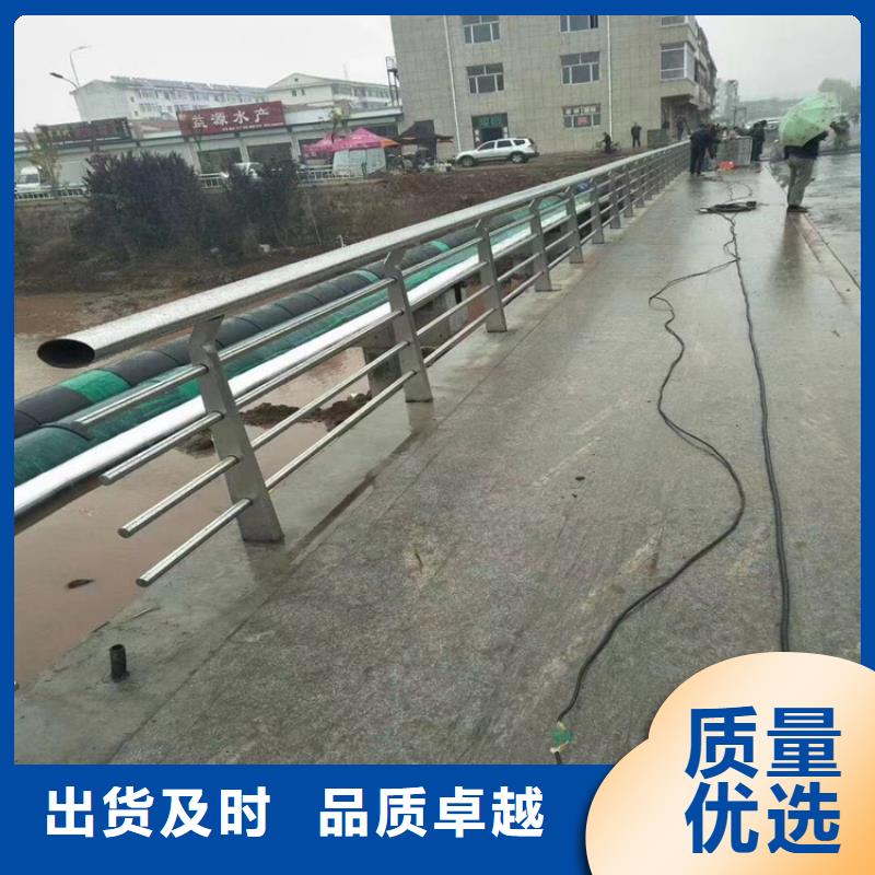 【304不锈钢护栏】桥梁防撞护栏品质服务以质量求生存