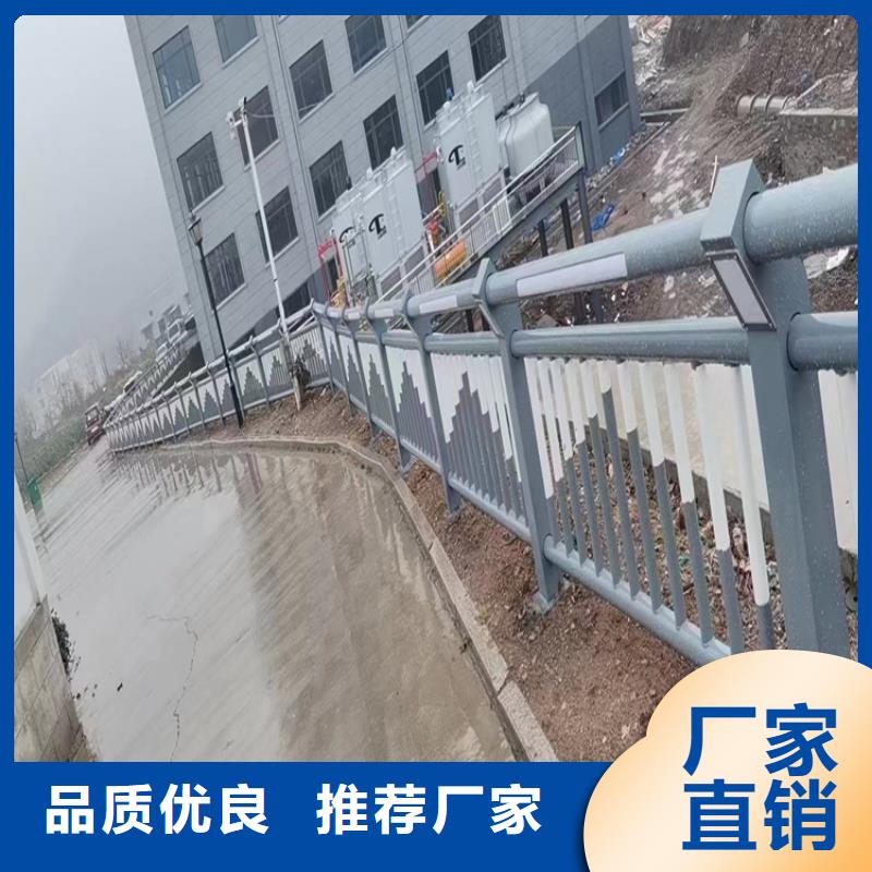 【304不锈钢护栏】不锈钢复合管海量库存多种工艺