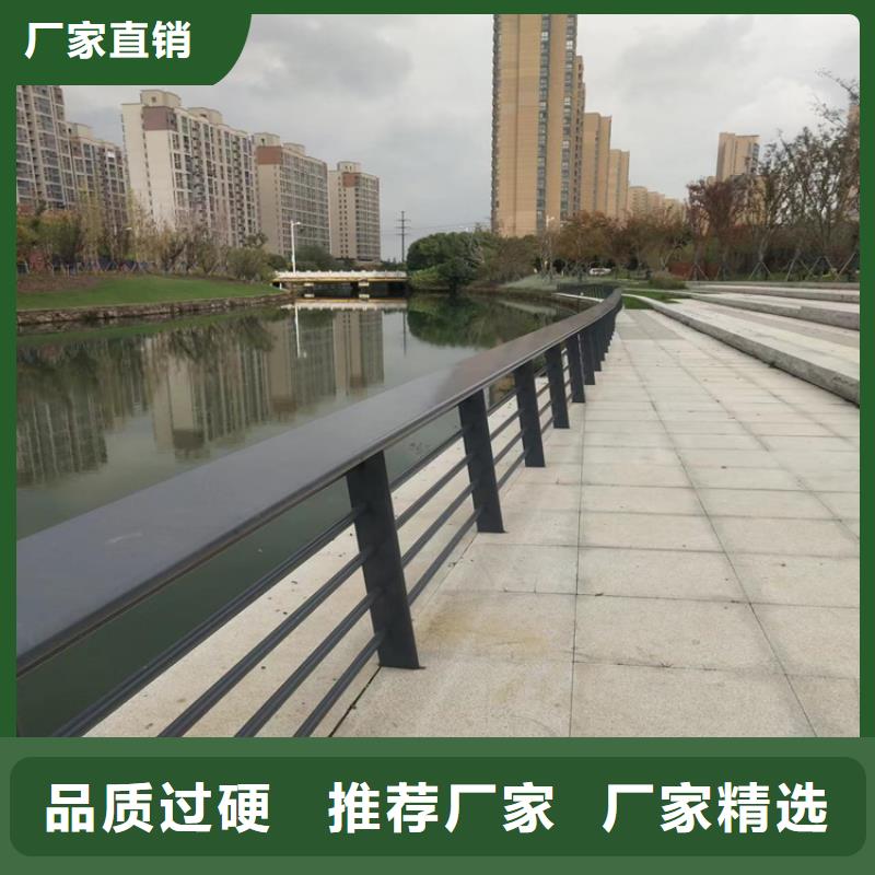 304不锈钢护栏LED防护栏杆可零售可批发当地公司