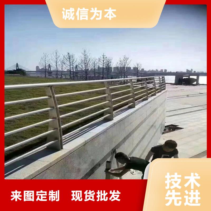 304不锈钢护栏-国道抗冲击围栏实力厂家直销加工定制