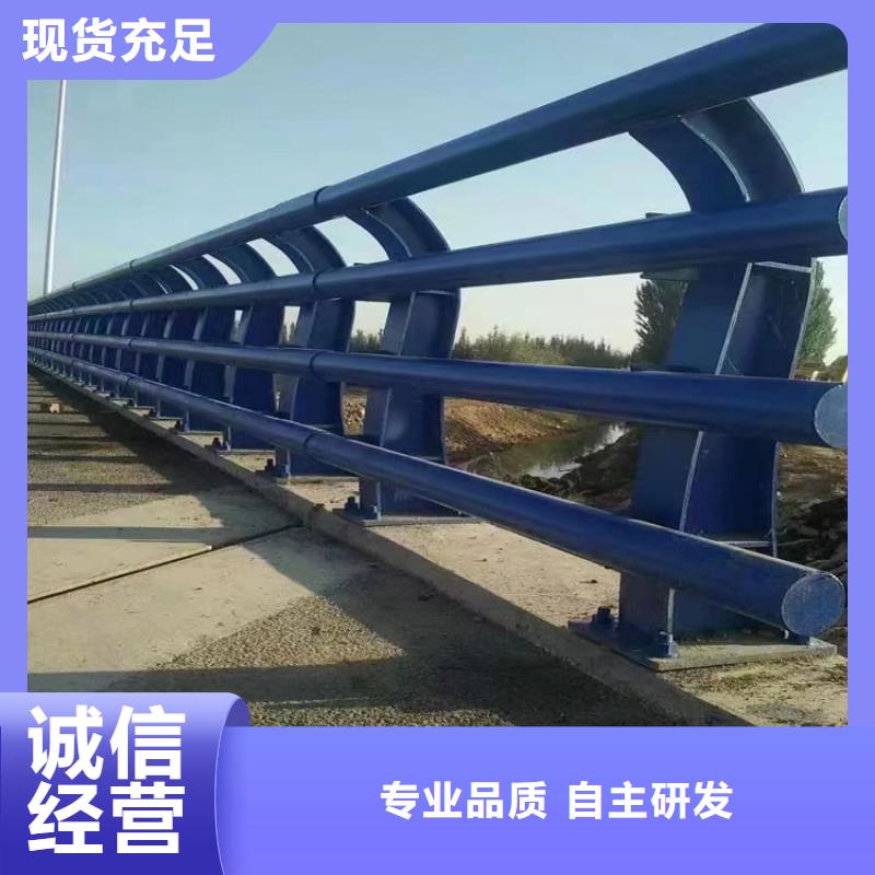 304不锈钢护栏铝合金护栏厂家好产品好服务当地制造商