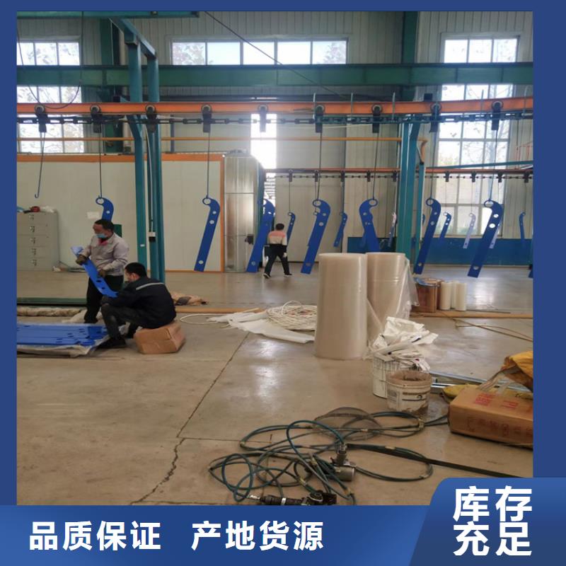 304不锈钢护栏防撞栏杆工厂批发当地制造商