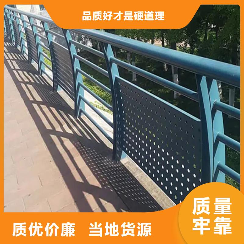 【304不锈钢护栏桥梁防撞护栏可放心采购】精工制作