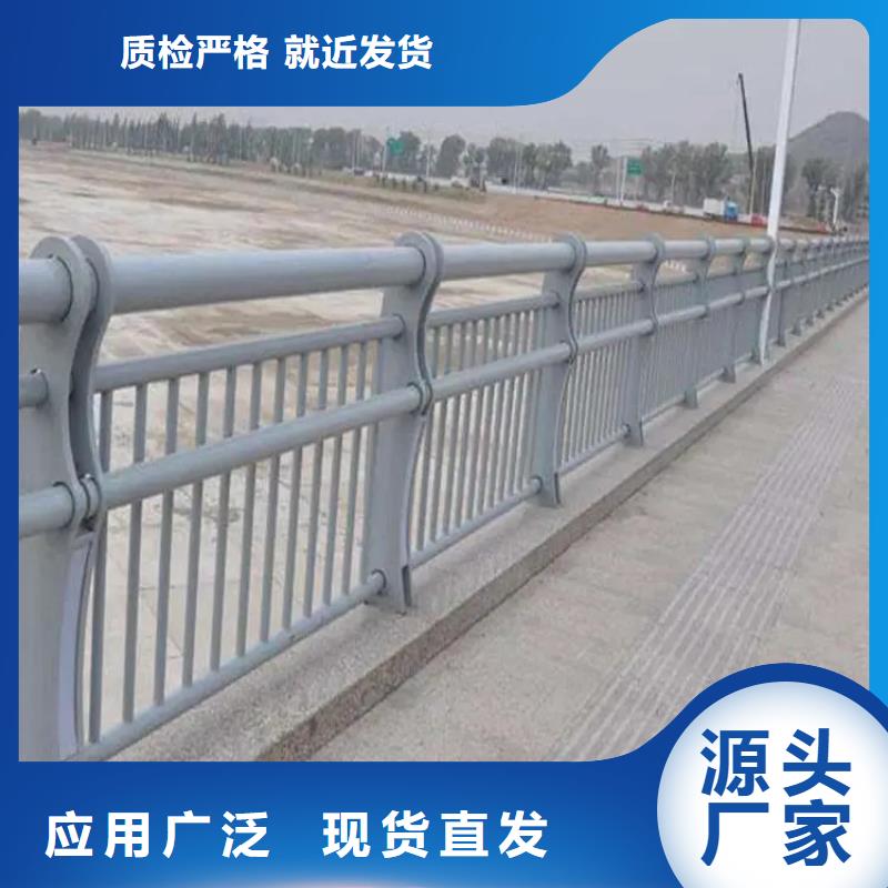 304不锈钢护栏镀锌管喷塑护栏0中间商差价一对一为您服务