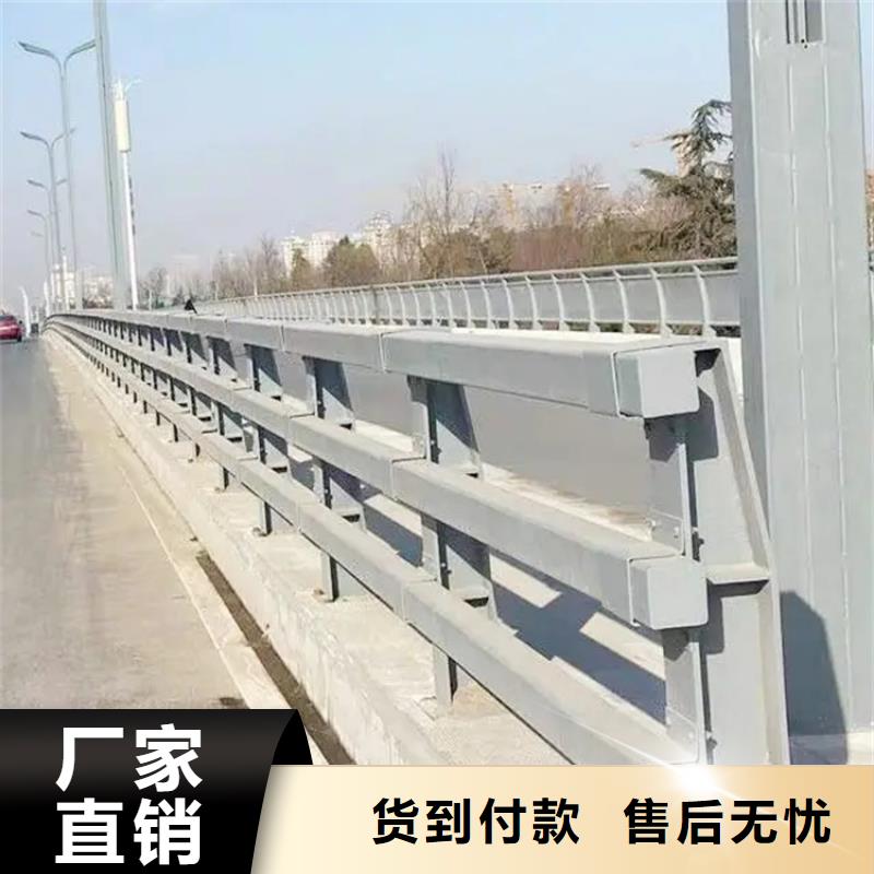 304不锈钢护栏河道护栏厂家质量可靠优良工艺