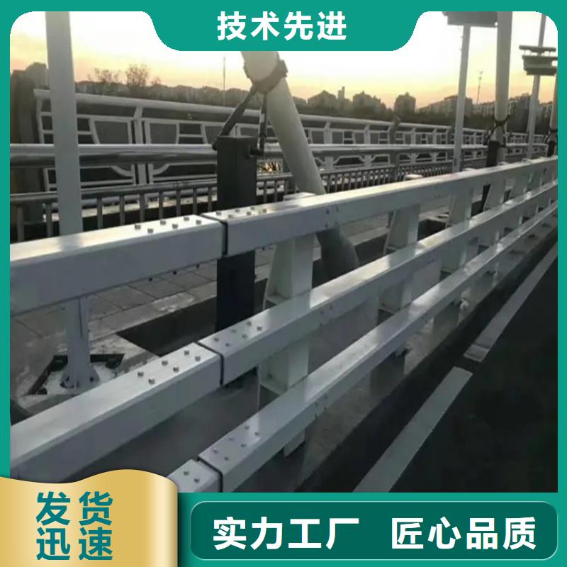 桥梁防撞护栏桥梁河道护栏厂家厂家销售本地货源