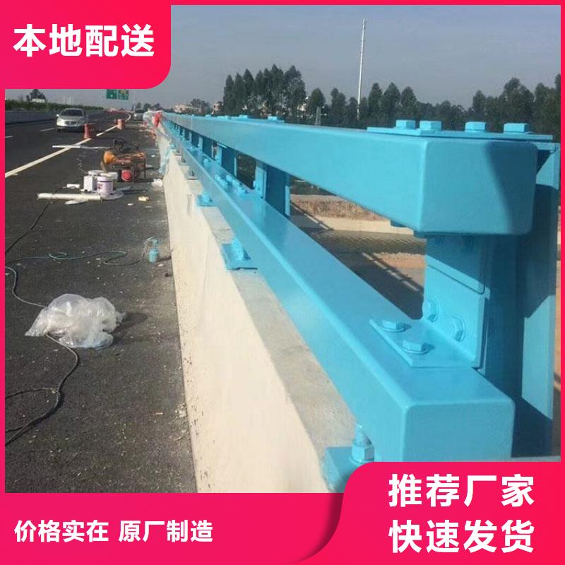 桥梁防撞护栏_【不锈钢立柱】支持定制贴心售后放心得选择