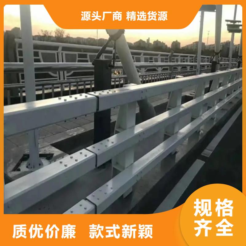 桥梁防撞护栏让客户买的放心用品质赢得客户信赖