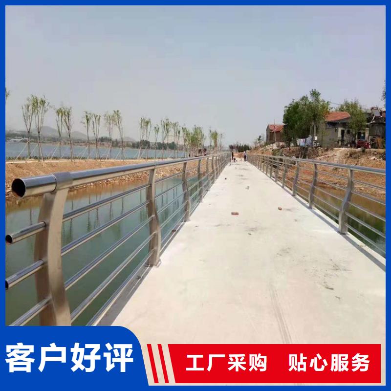 【桥梁防撞护栏桥梁河道护栏厂家自有厂家】本地厂家