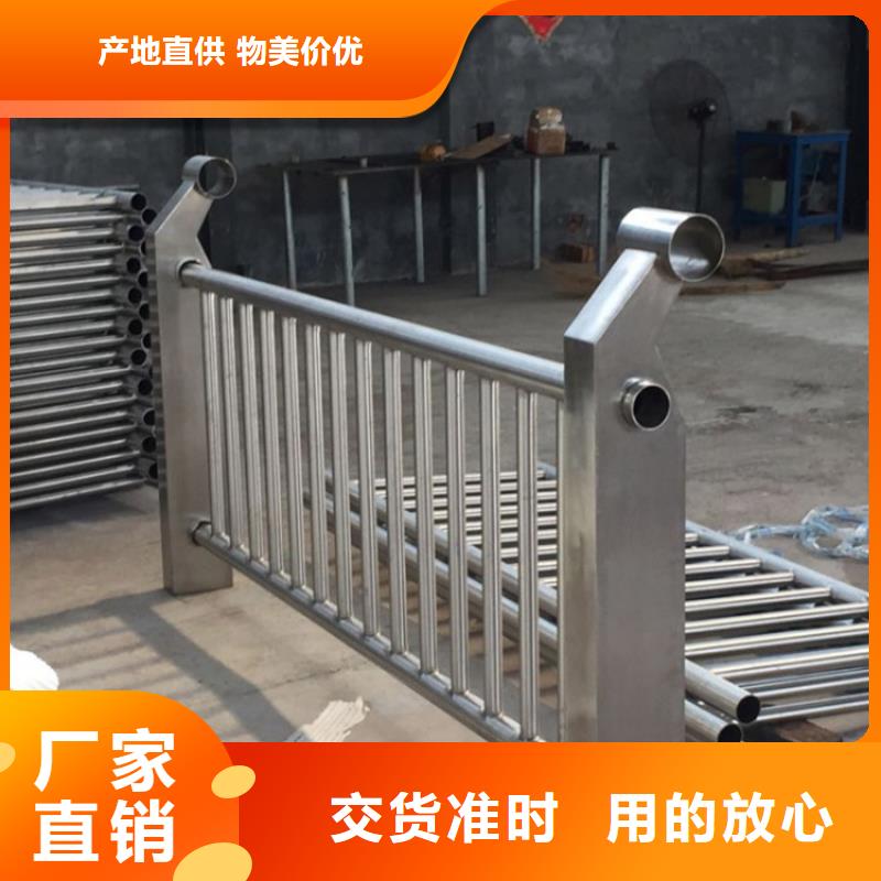 桥梁防撞护栏,桥梁河道护栏厂家真正的源头厂家敢与同行比价格