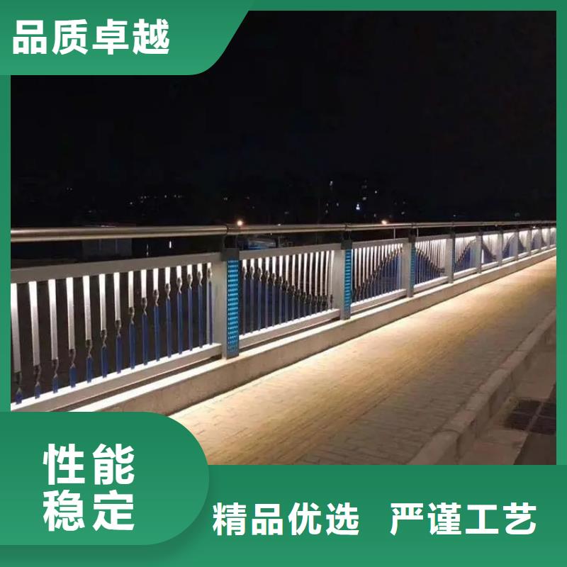 桥梁防撞护栏LED防护栏杆加工定制经销商
