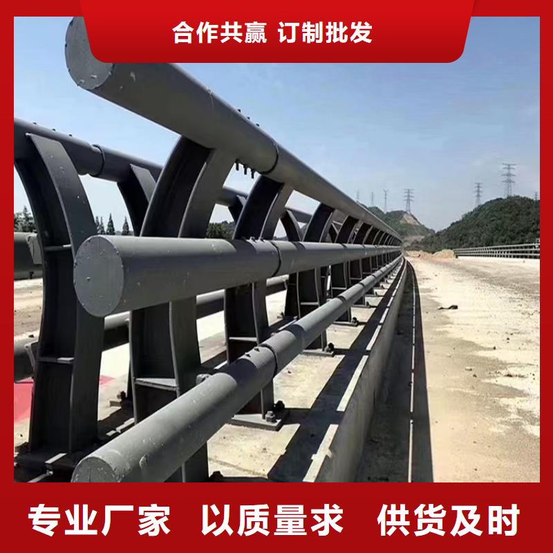 桥梁防撞护栏道路护栏匠心工艺当地服务商