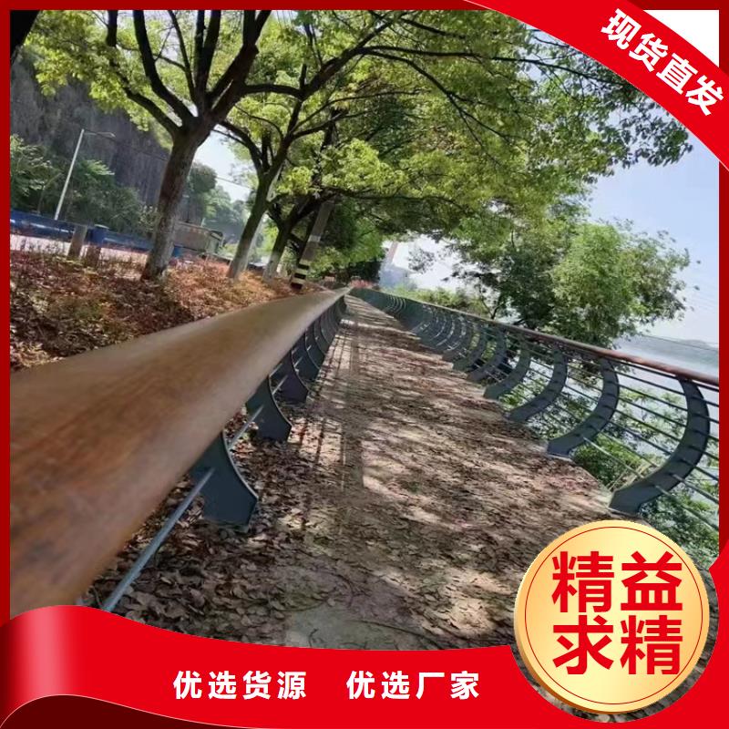 桥梁防撞护栏河道护栏厂家发货迅速支持定制